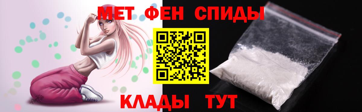 Владикавказ  АМФ  АМФ  Вход с VPN  АМФ VHQ 