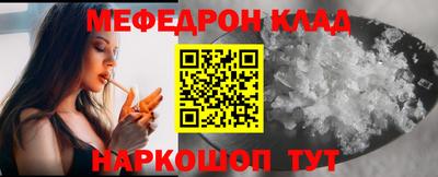 МДПВ Нарткала