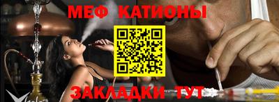 PSILOCYBIN Моздок
