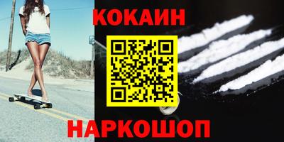 PSILOCYBIN Моздок