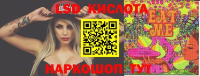 кокаин премиум Можайск