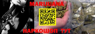 амф Можга