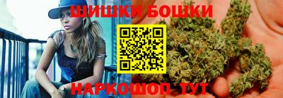 амф Можга