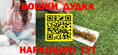МДПВ Нарткала