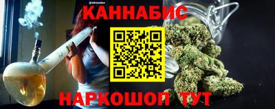 кокаин премиум Можайск