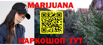 mix Наро-Фоминск