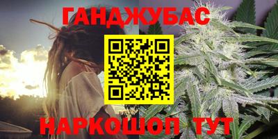 кокаин премиум Можайск