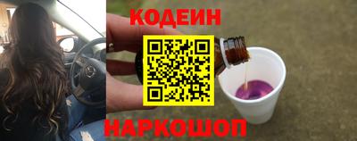 амф Можга