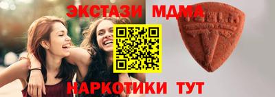 PSILOCYBIN Моздок