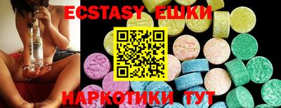 кокаин премиум Можайск