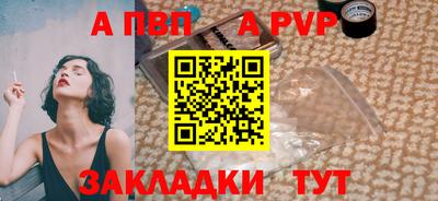 кокаин премиум Можайск