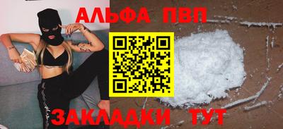PSILOCYBIN Моздок