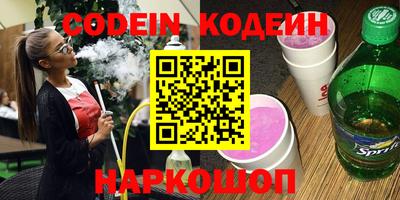 амф Можга