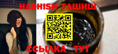 кокаин премиум Можайск