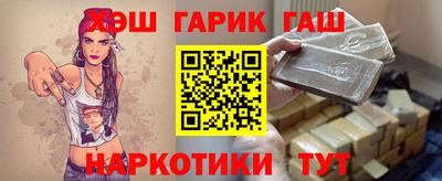 кокаин премиум Можайск
