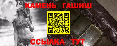 индика Нальчик