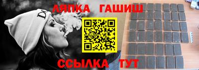 амф Можга