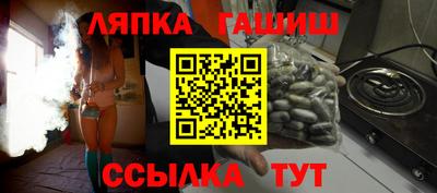 mix Наро-Фоминск
