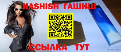 PSILOCYBIN Моздок