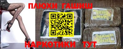амф Можга