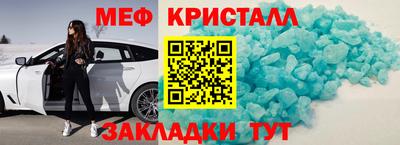 амф Можга