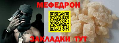 амф Можга